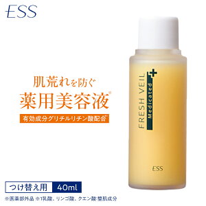 ESS tbVx[ ւ | ICt[ pNA jLr jLr et t[c_ r ǃPA ь