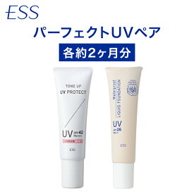 ESS パーフェクトUVペア | リキッドファンデーション ファンデーション ファンデ UV カバー 毛穴 ウォータープルーフ処方 UVカット 高密着