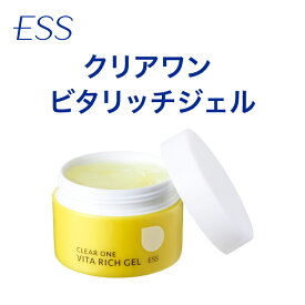 【4月1日23：59までポイント5倍】ESSクリアワン ビタリッチジェル ( 60g ) | 保湿ジェル オールインワン 保湿 スキンケア 一人暮らし 新生活