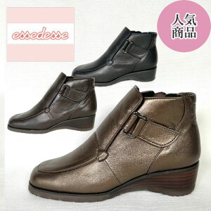 AEgbgyobNtJu[cz ʌ ubN _[NuE uY JWA ₷ 21.5cm 22cm 22.5cm 23cm 24.5cm 25cm 3E {v v { wlC   G