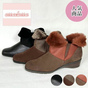 AEgbgy[gTChSAu[cz ʌ 2WAY ubN _[NuE K Xg[EHbV JWA ₷ 24.5cm 25cm 2E {v v { wlC  