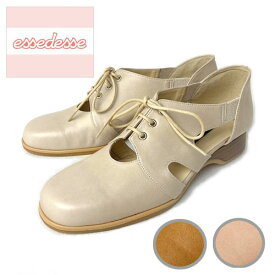 【サイドオープン　オックスフォード　シューズ】　紐付き　レースアップ　本革　サンドベージュ　ピンクベージュ　キャメル　サテンリボン　パンプス　ベラージオ　2E　大きいサイズ　小さいサイズ　23cm 日本製　婦人靴　アウトレット