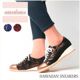 【ハワイアン柄本革スニーカー】 本革 スニーカー 紐靴 ベラージオ 3E 大きいサイズ 小さいサイズ 日本製 婦人靴 ハワイアン柄 ブロンズ レースアップ ヒールスニーカー デイリー マストアイテム 白ソール　10P03Sep16
