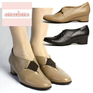 AEgbgyNXSpvXz{v {v v tH[} pvX JWA rWlX v 3E 21.5cm 24.5cm 傫TCY TCY [q[ ₷ x[WI { wl