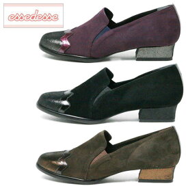 アウトレット【本革】つま先とかかとの上品なラメがお洒落なコンビパンプス【アウトレット】【パープル】【ブラック】【ダークブラウン】【紫】【黒】【焦茶】【パンプス】【革】【22cm】【22.5cm】【23cm】【23.5cm】【24cm】【24.5cm】【日本製】【婦人靴】【2E】