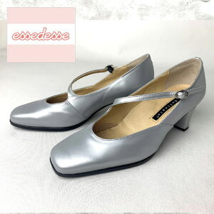 AEgbgyXgbvpvXz{v@v@Xgbv@ȂȂ߃Xgbv@pvX  t  x[W^bN@Vo[^bN 22.5cm 3E x[WI bellagio GbZfb