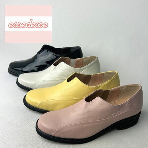 AEgbgyUSv[V[Yz  ubN ubNGi  zCg  CG[ sN V[Y JWA pvX [q[ 23cm 2E {v v { wlC 