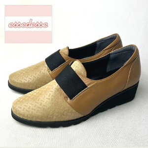 AEgbgytgSAV[Yz L V[Y JWA pvX [q[ 23cm 3E {v v { wlC   ₷ GbZfbZ essedesse