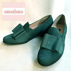 AEgbgytgSAV[Yz _[NO[ O[ V[Y JWA pvX [q[ 23cm 3E {v v { wlC   GbZfbZ essedesse