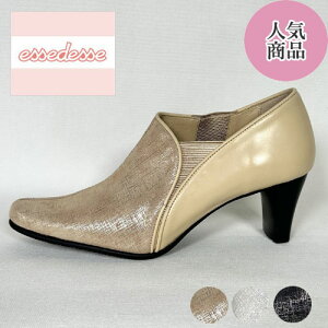 AEgbgyTChSA[̃pvXz ʌ [pvX TChSA x[W ubN zCg JWA ItBX pvX 22.5cm 23cm 23.5cm 24cm 2E {v v { wlC 