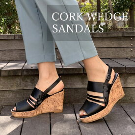 コルクウェッジ サンダル 厚底 美脚 日本製 本革 9cmヒール 2E レディース 婦人靴 ウェッジサンダル バックストラップ コルク ヒール ウェッジソール 上品 おしゃれ スタイルアップ 春 夏 秋 涼し気 お出かけ グラディエーター ブラック 黒 本革