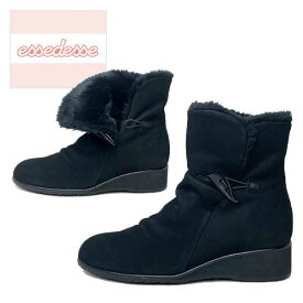 【アウトレット セール品】裏ボアくしゅくしゅブーツ 日本製 本革 3E ウェッジ ヒール 3.5cmヒール ヌバック スエード ショートブーツ ブラック レディース ブーツ カジュアル 上品 お出かけ おしゃれ 22cm 23.5cm 婦人靴 製造直売 冬靴 暖かい ボア 裏起毛 歩きやすい