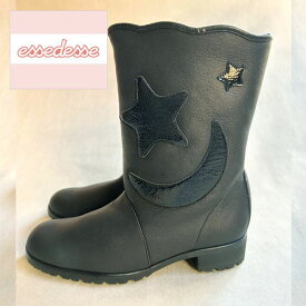 アウトレット【ムートンスターハーフブーツ】限定 黒 ブラック カジュアル ブーツ ハーフブーツ 22.5cm 2E 本革 革 日本製 婦人靴 お買い得 おしゃれ エッセデッセ essedesse