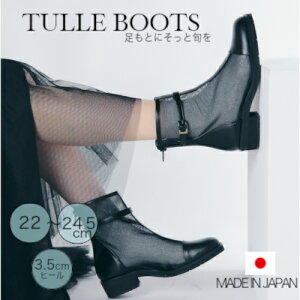 obNt`[u[c { {v T}[u[c 3E 3.5cmq[ ₷ `[ V[X[  bV fB[X XvOu[c V[gu[c i ꂢ  