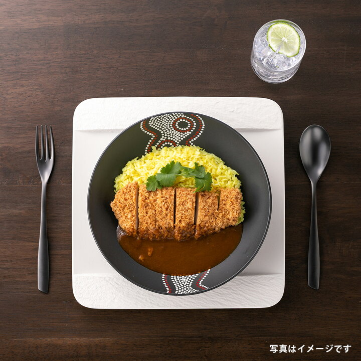 楽天市場】【最終SALE☆12/31 23:59まで】【正規品】 ビレロイ ボッホ 