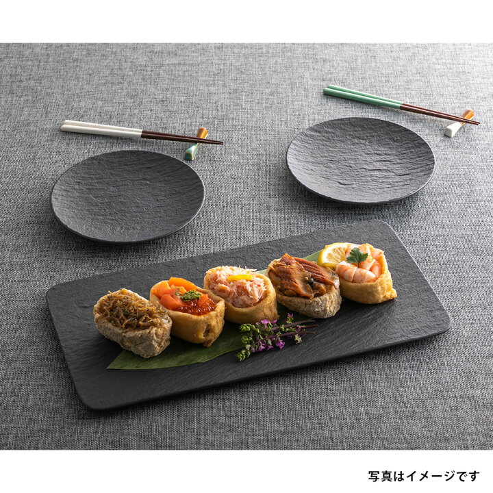 楽天市場】【8000円以上で使える10％OFFクーポン☆】【正規品 