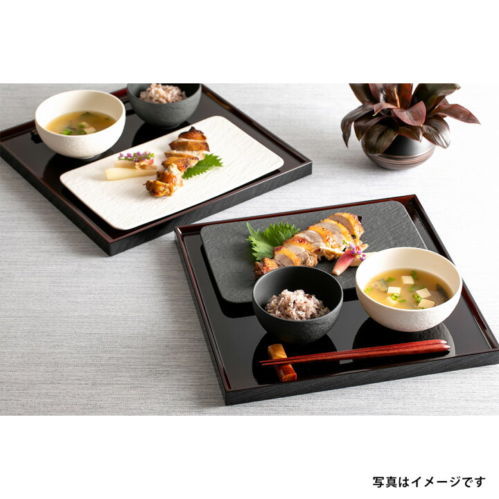 楽天市場】【正規品】 ビレロイ ボッホ ロック マルチプレート 28×17cm 