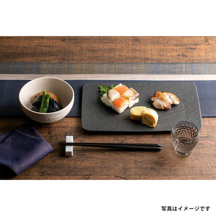 楽天市場】【正規品】 ビレロイ ボッホ ロック マルチプレート 28×17cm 