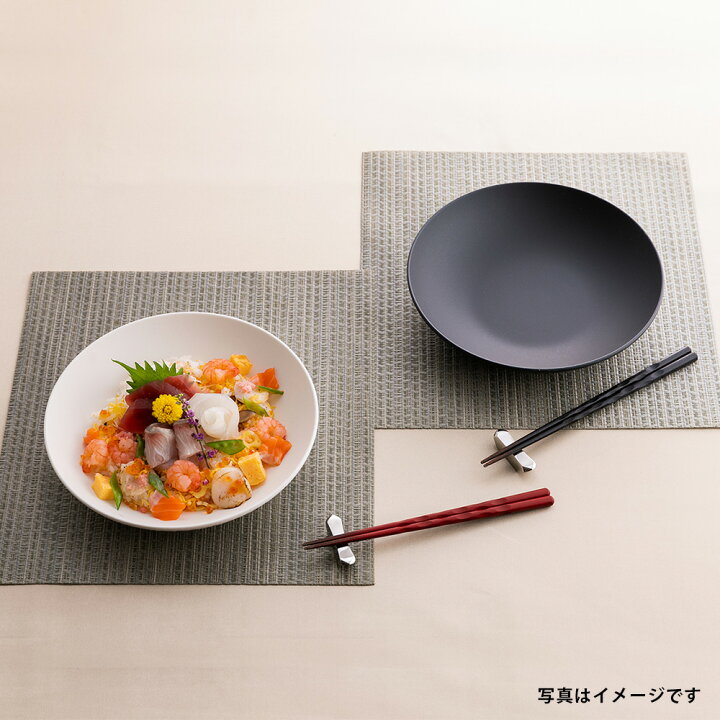 楽天市場】【正規品】 ビレロイ＆ボッホ ロックブラン ディープクープ 