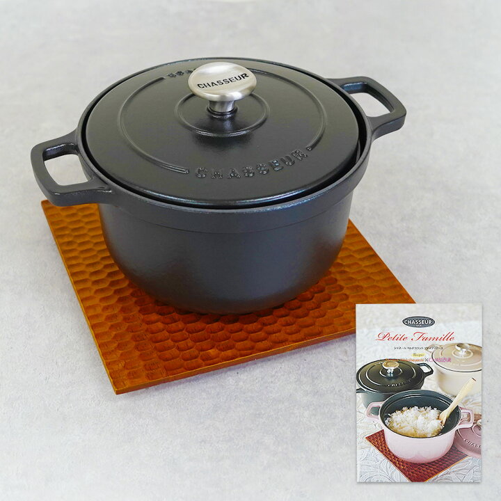 楽天市場】【正規品】 シャスール マルチココット “プティ 