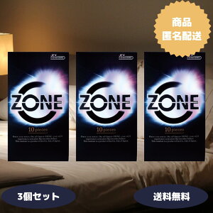 ZONE Rh[ Premium  I\ ][ WFNX [W v~A XeX[[ D S  iz i𕚂Ĕz