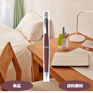 pCbg V[vy S20 0.3mm fB[vbh HPS-2SK-DR3 pCbg V[vS20 PILOT GXgDGeB V[vyV V[y MLp v[g