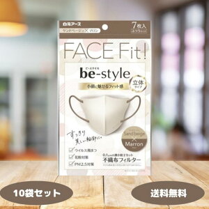 A[X r[X^C ̃^Cv ӂ Thx[W } 7 3 5 7 10܃Zbg ̃}XN }XN sDz