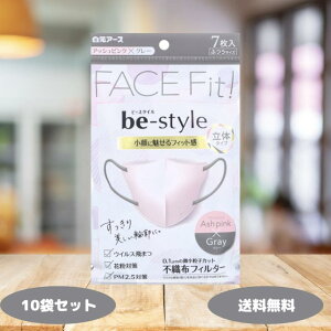 A[X r[X^C ̃^Cv ӂ AbVsN O[ 7 3 5 7 10܃Zbg ̃}XN }XN sDz