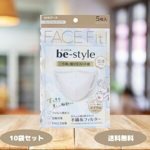 r[X^C ̃^Cv ӂTCY v~AzCg 5 }XN sDz ̃}XN