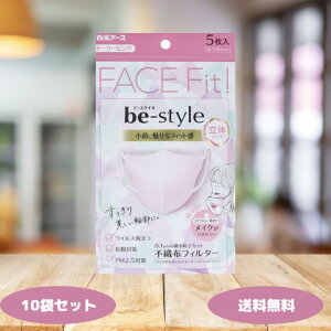 r[X^C ̃^Cv ӂTCY h[[sN 5 }XN sDz ̃}XN