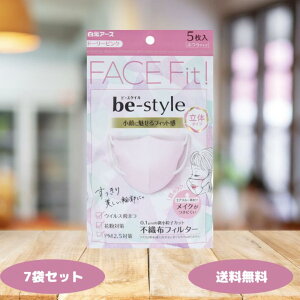 r[X^C ̃^Cv ӂTCY h[[sN 5 }XN sDz ̃}XN