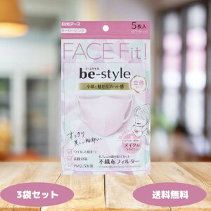 r[X^C ̃^Cv ӂTCY h[[sN 5 }XN sDz ̃}XN