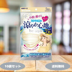 r[X^C ₩Sn Cgx[W 5 }XN sDz A[X r[X^C v[c^Cv  