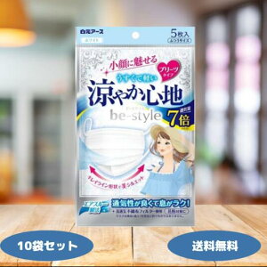 r[X^C ₩Sn zCg 5 }XN sDz A[X r[X^C v[c^Cv   ԕ