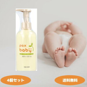 pbNXxr[ {fB[N[ xr[N[  炾p xr[  180g 2 z xr[[V xr[N[ |v^Cv Ԃ ێN[ {fB[N[|