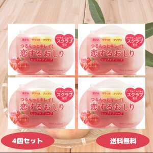 yJΌ 邨 qbvPA\[v 80g 2 4Zbg  pPA KPA XNu fP[g][ Ό p qbvPA