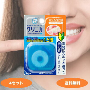 NjJ Ahoe[W Ȃ߂炩XtX 40m F͑Iׂ܂ f^tX tX oPA  C  ԃuV ԃPA ~gt[o[ LVg[z S