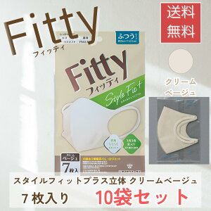 tBbeB }XN tBbeB X^CtBbgvX  7 3܃Zbg` ^}KG[UC ̃}XN sDz  ԕ΍