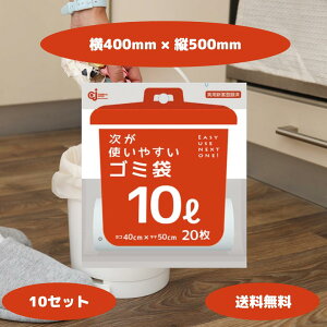 P~JWp g₷S~ 10L 1[ ( 20 ) HD-504N S~ ݑ | S~ | | ~VڃJbg oĂ ΂Ȃ RpNg Օi ЊQp p 
