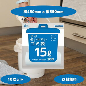 P~JWp g₷S~ 15L 1[ ( 20 ) HD-505N S~ ݑ | S~ | | ~VڃJbg oĂ ΂Ȃ RpNg Օi ЊQp p 