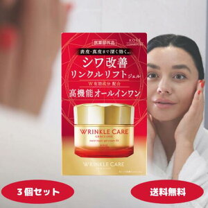 OCX  NPA CXgyA WFN[ EX 100g { 1 2 3 R[Z[RX|[g ϕi et ێ t ϐ pbN N[ I[C