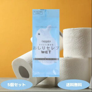 lsA Zu WET EFbg łp 12 5 10 gїp ӂ gCɗ EFbgeBbV ɗ |Pbg gC 