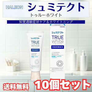 V~eNg gD[zCg 1450ppm 80g 3 5 6 10Zbg V~eNg  zCgjO 