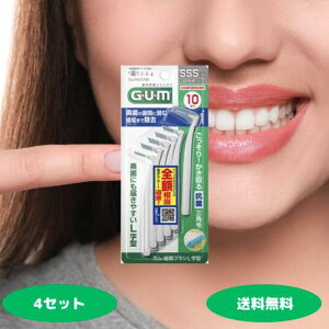 TX^[ GUM K ԃuV L^ SSSTCY 10{ ɑ^Cv 1 2 3 4 f^PA ԃPA tX