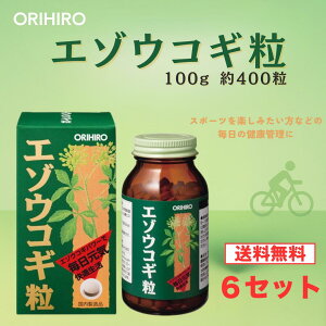 Iq G]ERM 400 1 2 3 4 5 6 Zbg { X|[c N orihiro Tv Tvg ăoe _CGbg _CGbgTv G]ERM ڈ΃ERM G]ERMGLX