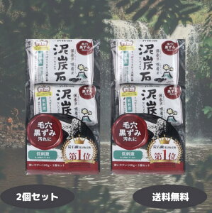 yJΌ DY Ό 100g 3 2Zbg YΌ Ό yJΌ 点 