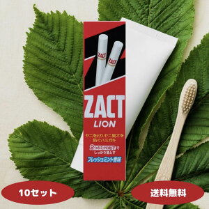 UNgCI150g 5{ 10{Zbg UNg  j n~KL L\h F ݂ ܂Ƃߔ CI