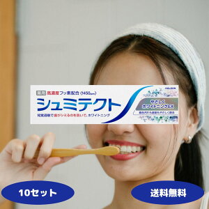 V~eNg ₳zCgjOEX 90g 1450ppm 3 5 6 10Zbg V~eNg zCgjO a  a\h \h moߕq\h