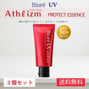 rI UV AXY veNgGbZX 70g 1 2 3Zbg ԉ kao Biore ωn Ă~ XLveNgGbZX TXN[ V~ ΂