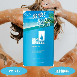 V[u[Y XCVv[ f l 330ml 1 2 3Zbg t@CgDfC SEA BREEZE Y Vv[ u 炳 XbL ARz